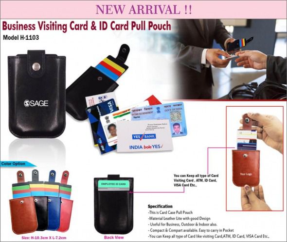 Business Visiting Card & ID Card Pull Pouch H-1103