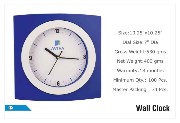 Aviva Wall Clock 57
