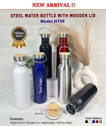 Steel Water Bottle With Wooden Lid H 158