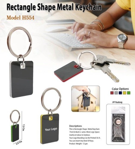 Rectangle Shape Metal Keychain H554