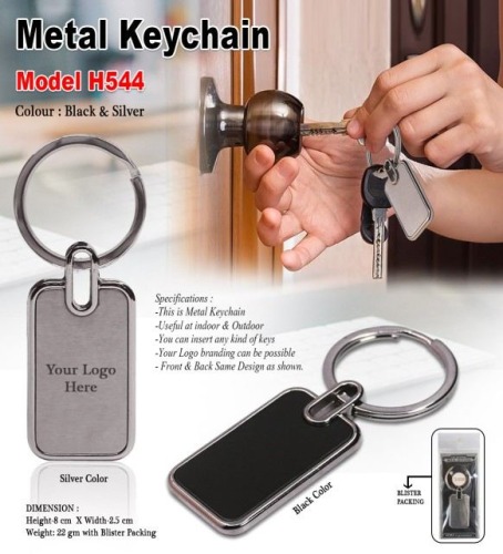 Metal Keychain H544