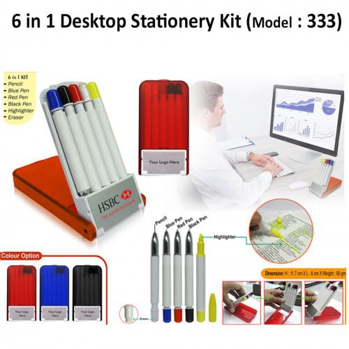 6 In 1 Desktop Stationery Kit  AG 333