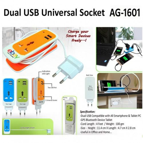 Dual USB Universal Socket AG 1601