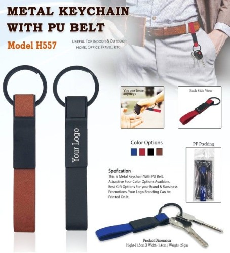 Metal Keychain With Pu Belt H557