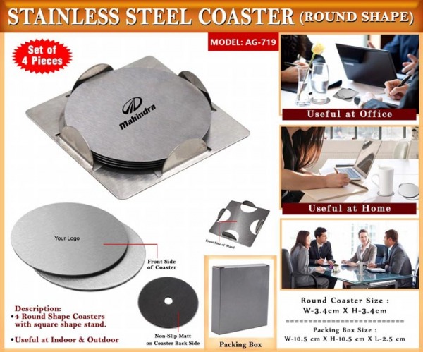 Stainless Steel Coaster AG 719