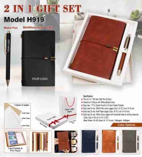 2 In 1 Gift Set H 919