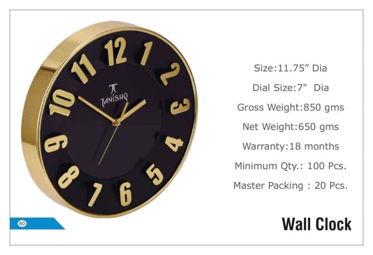 Tanishq Wall Clock 80