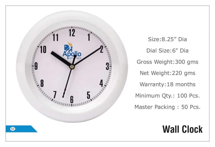 Apollo Wall Clock 52