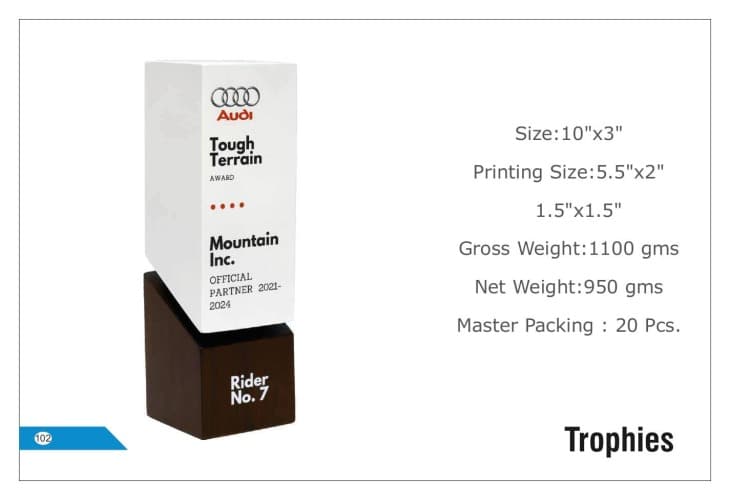 Audi Wooden Trophies 102
