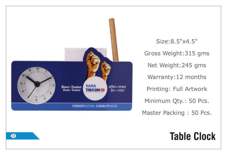 Tata Tiscon Sd Table Clocks 33