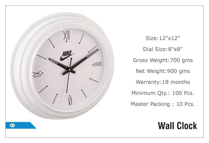 Nike Wall Clock 83