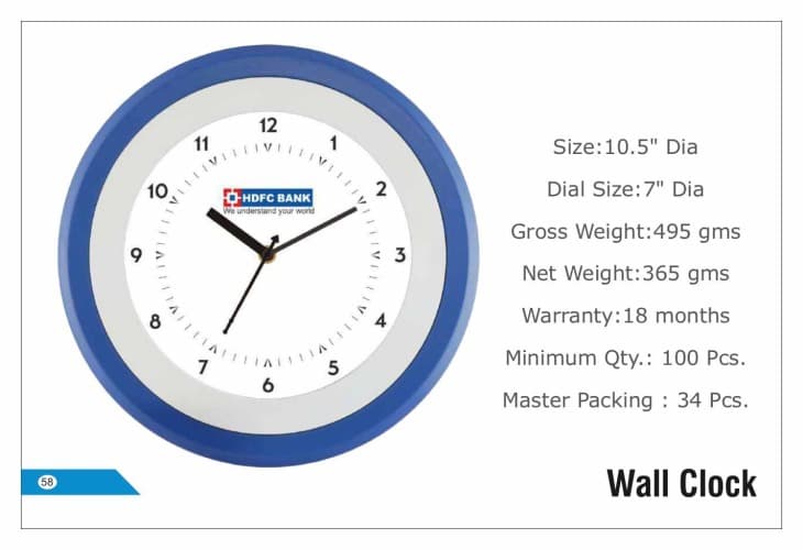 Hdfc Bank Wall Clock 58