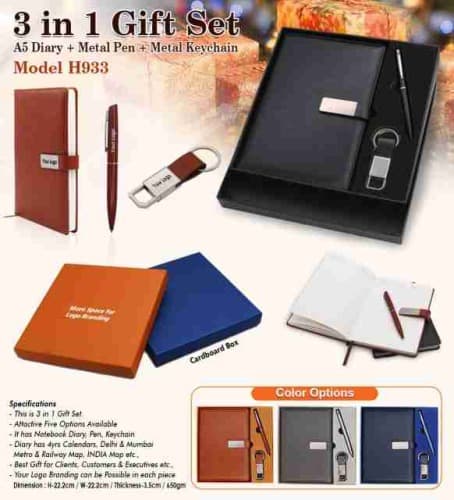 3 in 1 Gift Set H 933