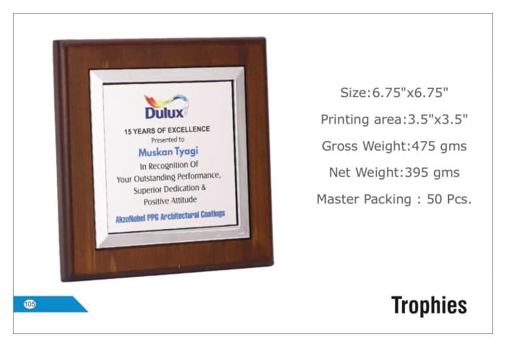 Dulux Wooden  Trophies 105