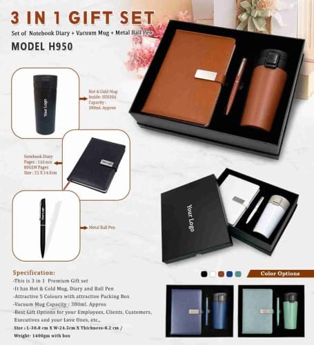 3 in 1 Gift Set H 950