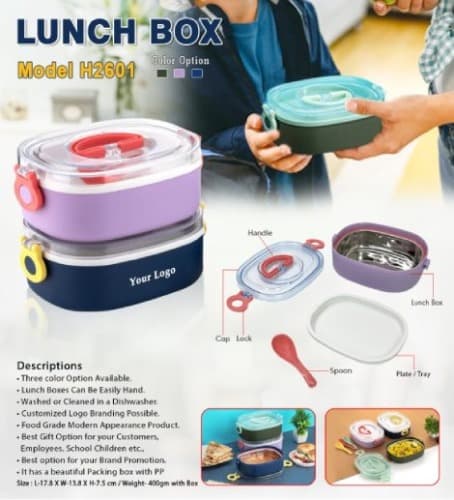 Lunch Box Model H 2601