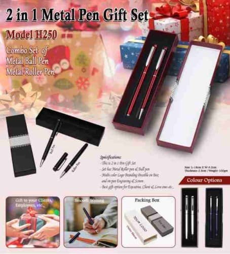 2 in 1 Metal Gift Set H 250