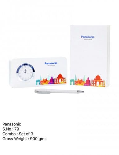 Verbose Panasonic  Dual Combo Set V 79