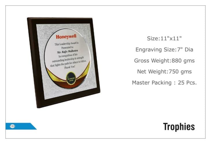 Honeywell Wooden Trophies 133
