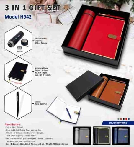 3 in 1 Gift Set H 942