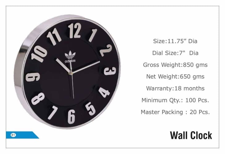Adidas Wall Clock 81