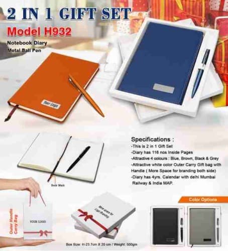 2 In 1 Gift Set H 932