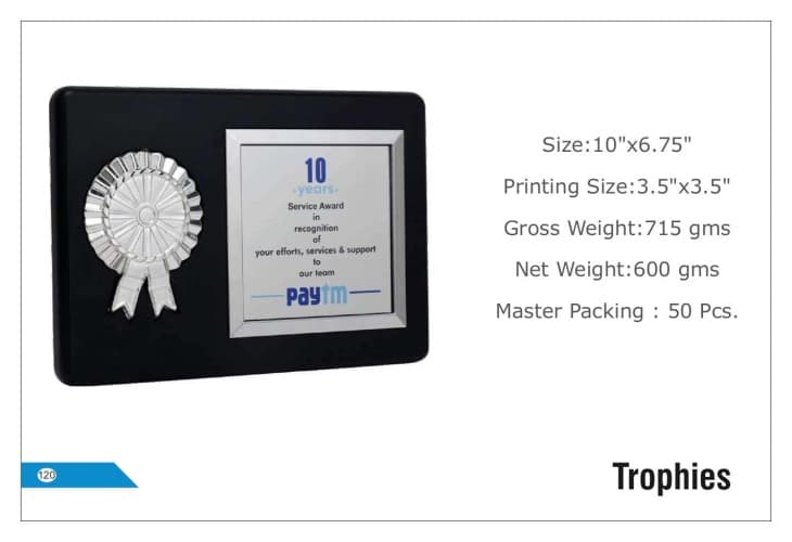 Paytm Wooden  Trophies 120