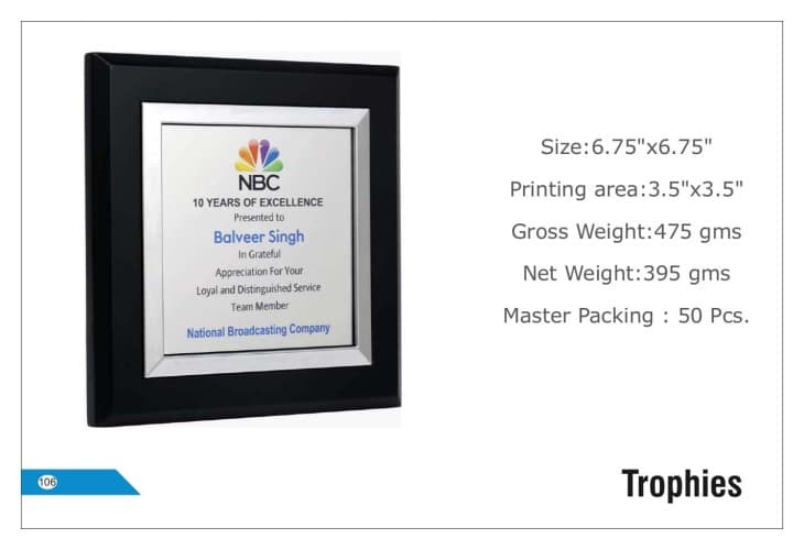 Nbc Wooden  Trophies 106