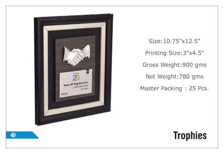 Westin Wooden  Trophies 135