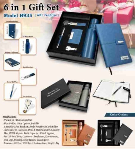 6 in 1 Gift Set H 935