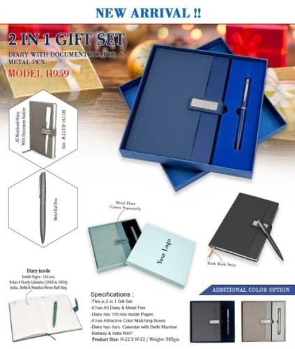 2 in 1 Gift Set H 959
