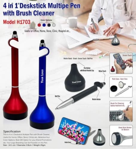 4 In 1 Deskstick Multipe Pen With Brush Cleaner H1703