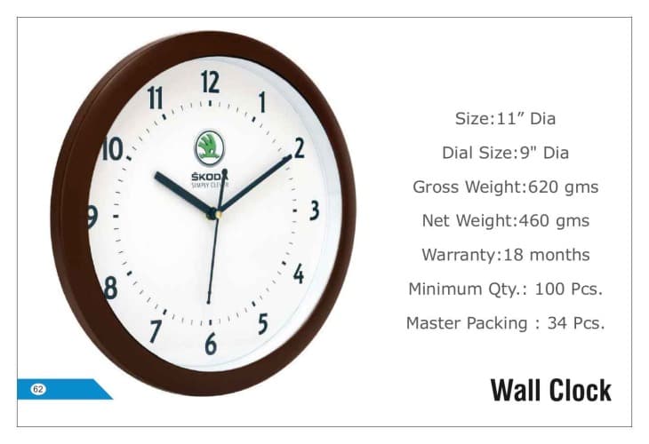 Skoda Wall Clock  62