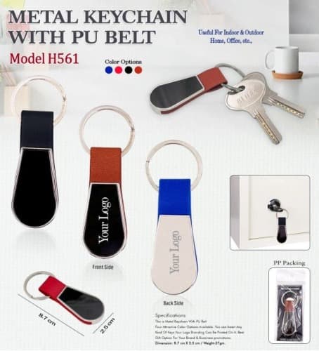 Metal Keychain With Pu Belt H561