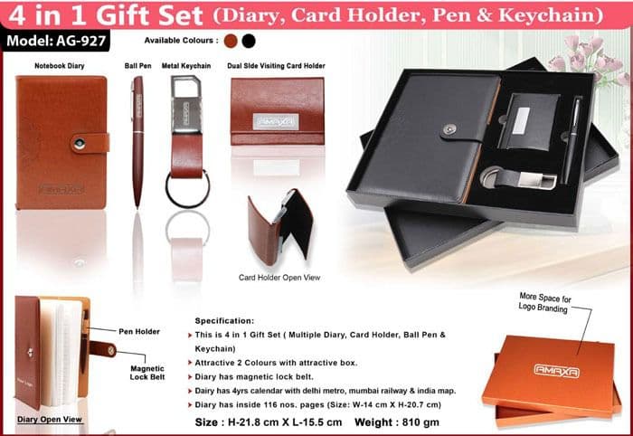4 in 1 Gift Set AG 927