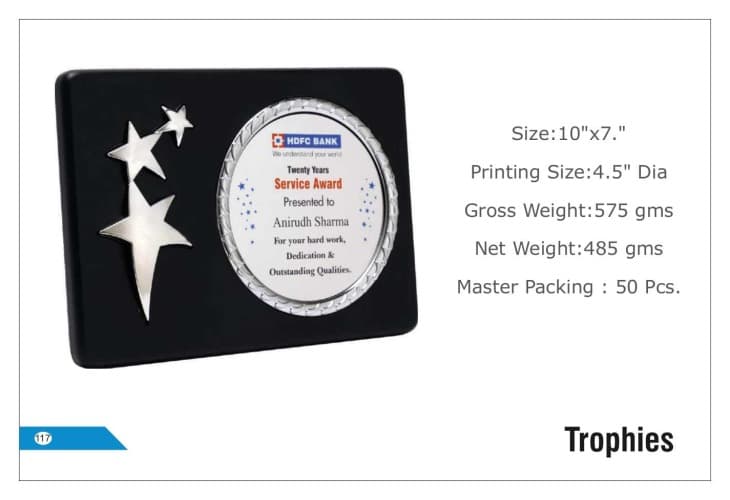 Hdfc Bank Wooden  Trophies 117