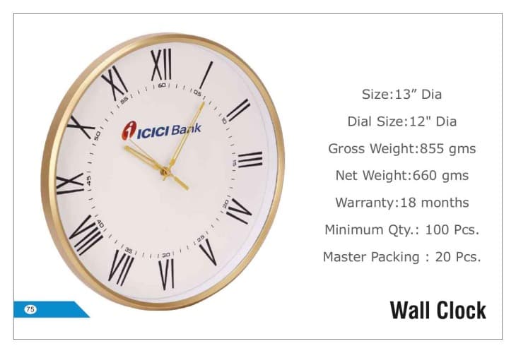 Icic Bank Wall Clock 75