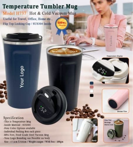 Temperature Tumbler Mug H737