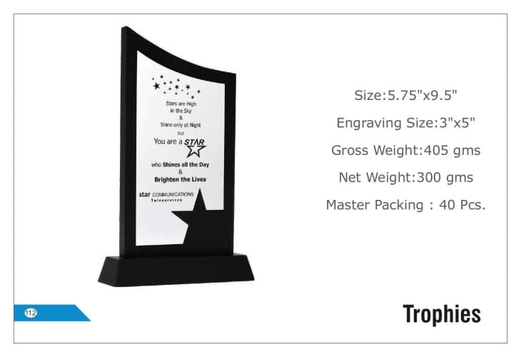 Star Wooden  Trophies 112