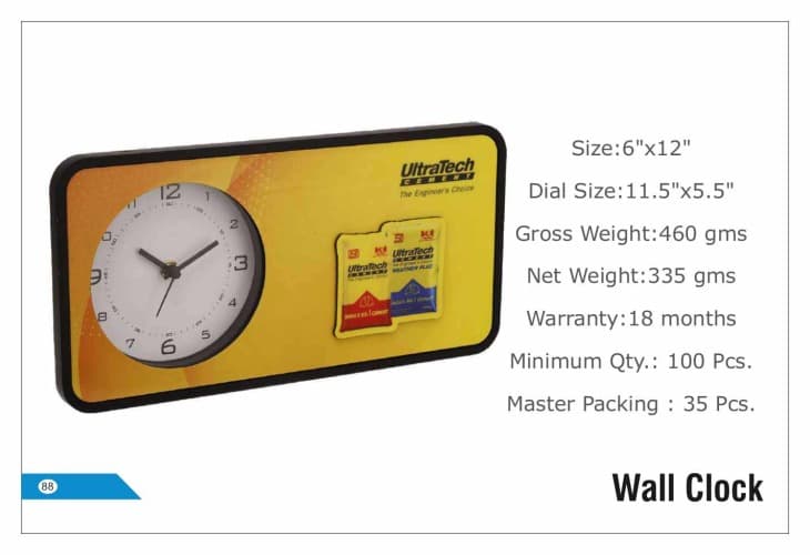 Ultratech Cemnt Wall Clock 88