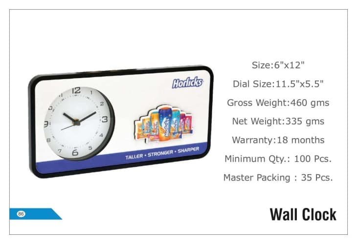 Horlicks Wall Clock 86