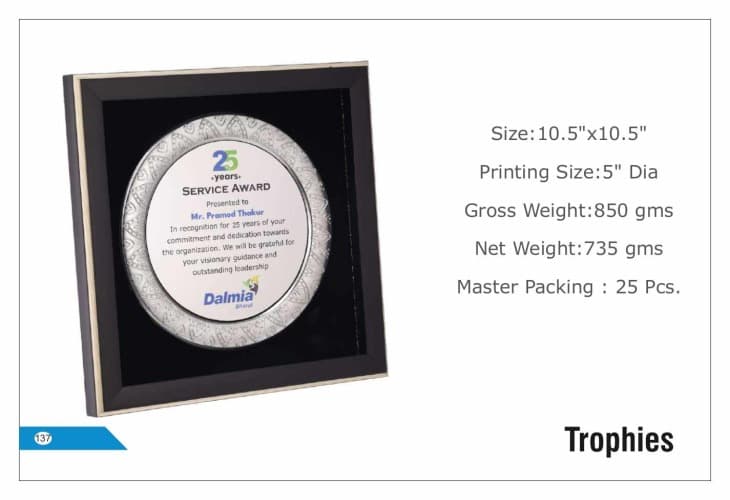 Dalmia Wooden  Trophies 137