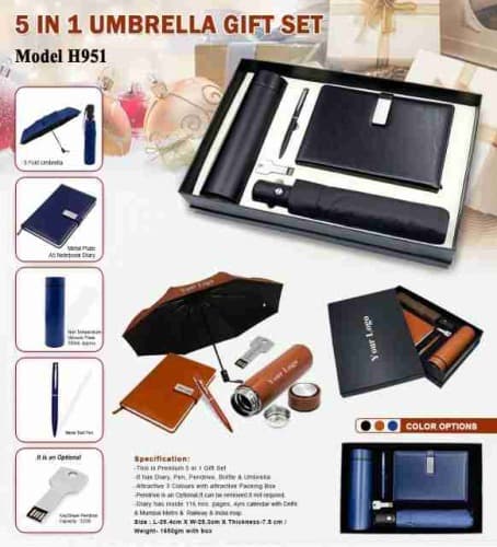 5 in 1 Umbrella Gift Set H 951