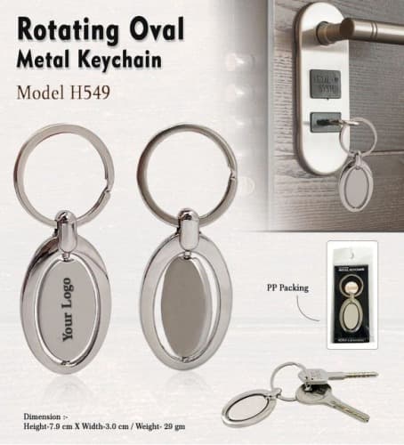 Rotating Oval Metal Keychain H549