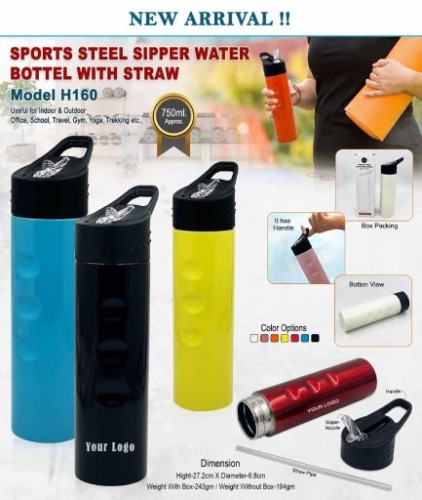 Sports Steel Sipper Bottle With Straw H 160