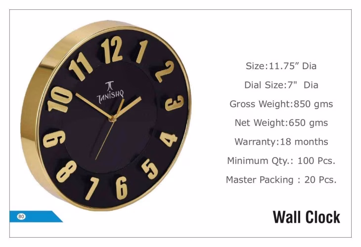 Tanishq Wall Clock 80