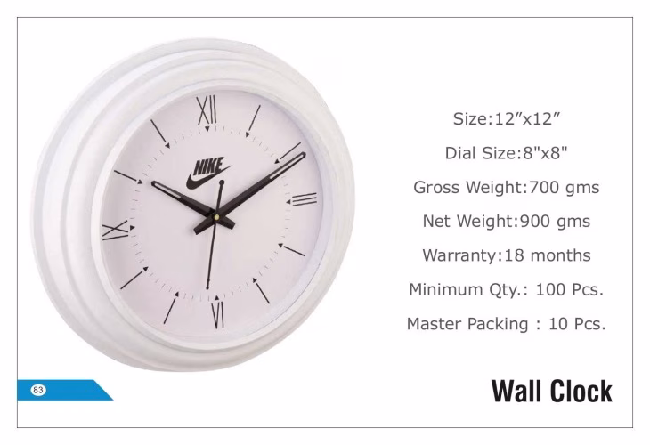 Nike Wall Clock 83