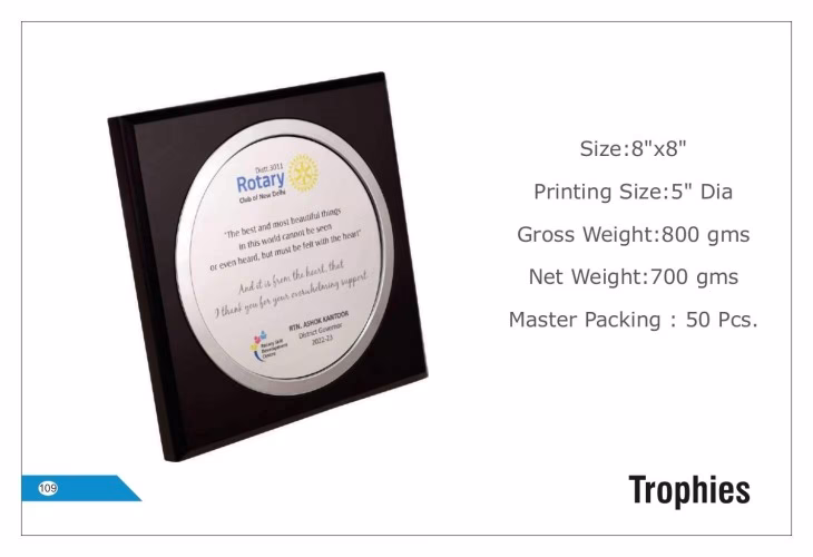 Rotary Wooden  Trophies 109