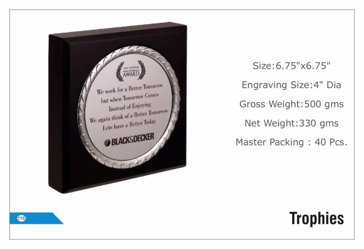 Black&Decker; Wooden Trophies 116