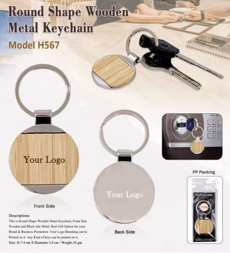 Round Shape Wooden Metal Keychain H567